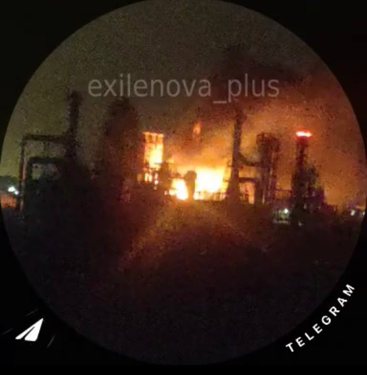 Drones attack Afipsky oil refinery in Krasnodar Krai