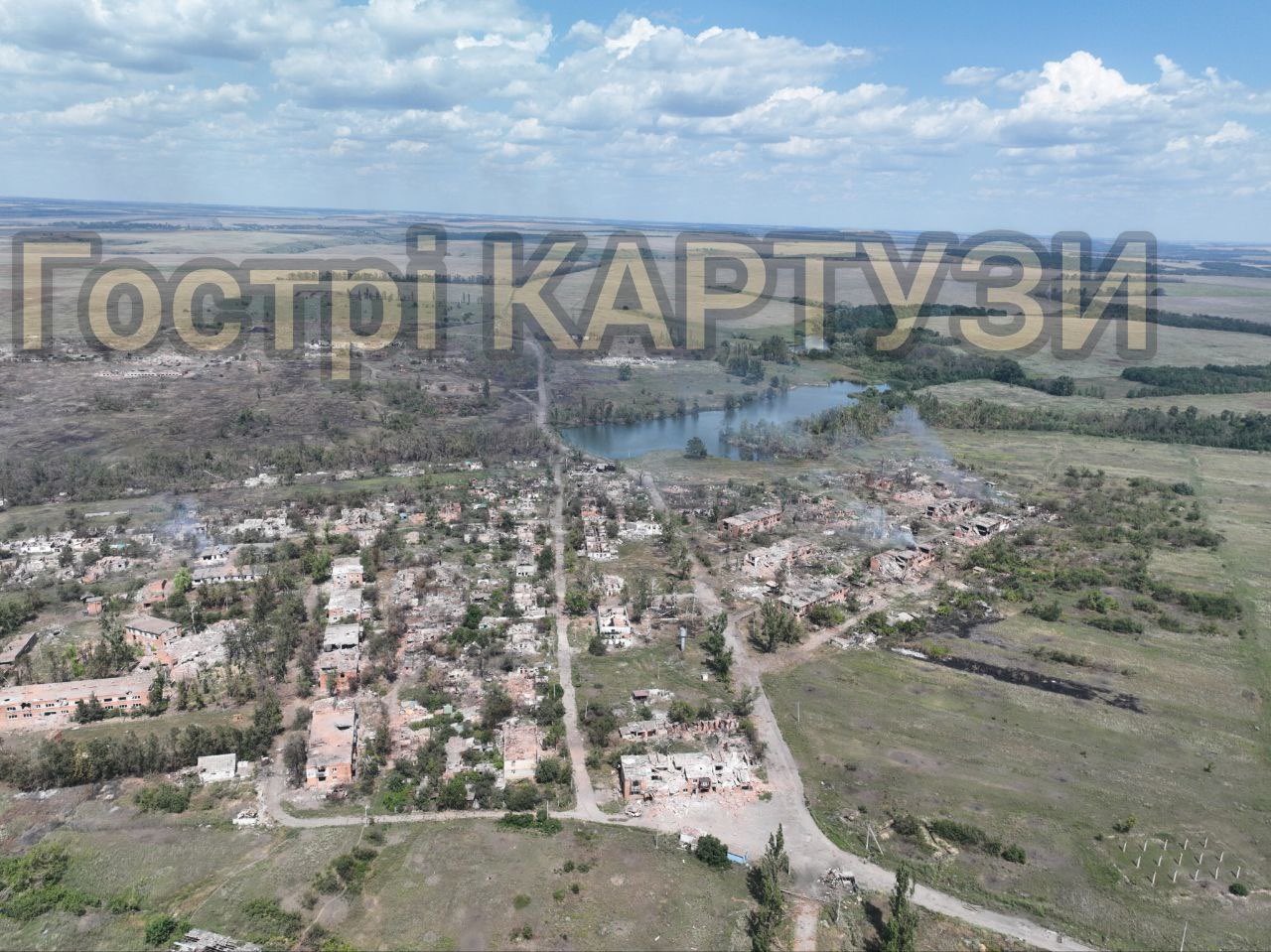 Kharkiv region: Hlyboke village under heavy fighting