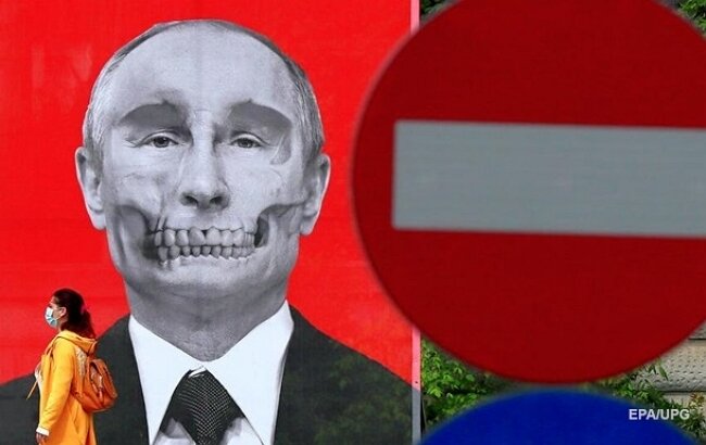 How much of Russia’s frozen assets and their transfer to Ukraine
