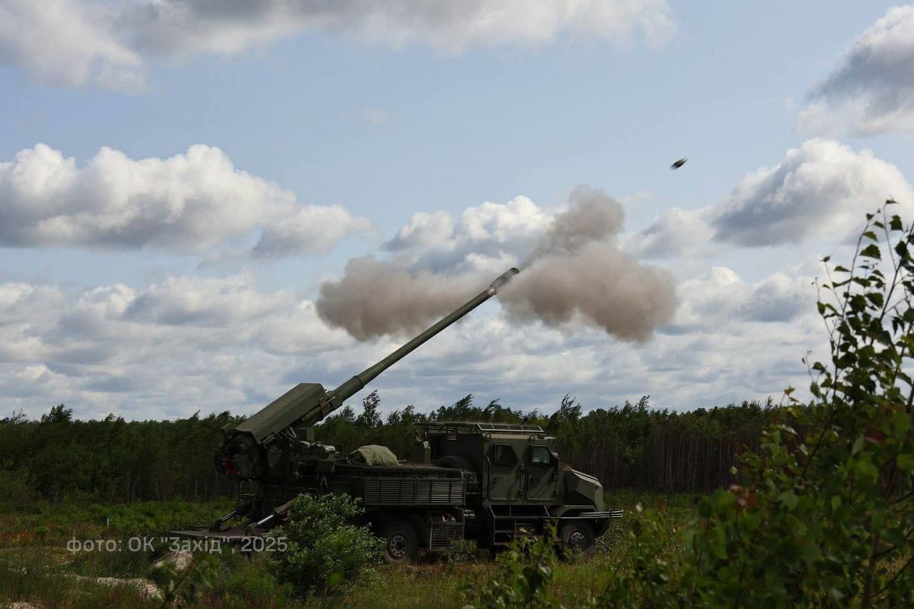 Bohdana howitzer in action
