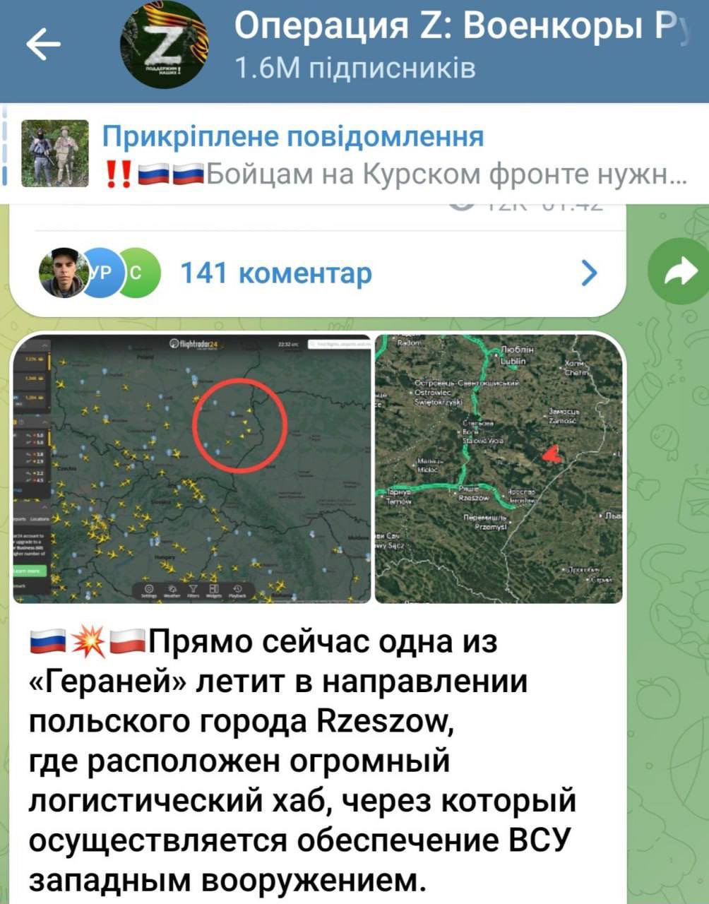 Russia Attacks Ukraine and Poland with Drones