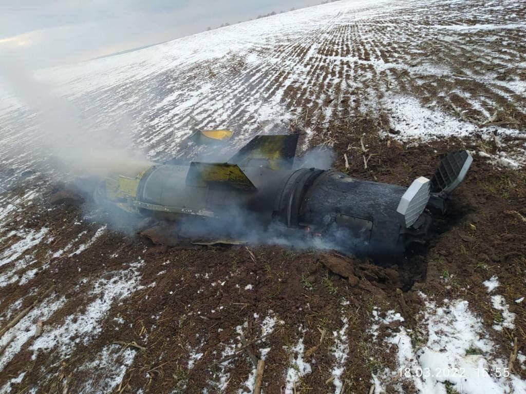 Ukrainian forces shot down missile near Popasna