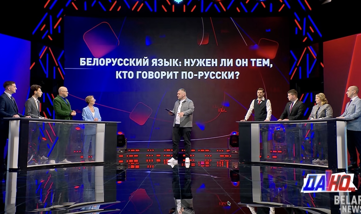 Belarusian Language Under Threat as Propagandist Questions Its Relevance