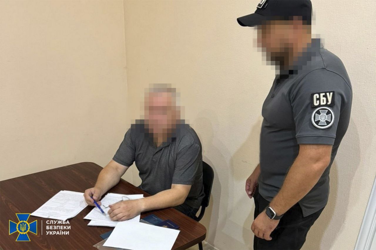 Banker from Kharkiv recruited by Russian military intelligence