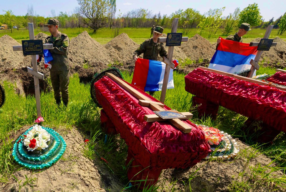 Ukraine: War Update as of July 2025