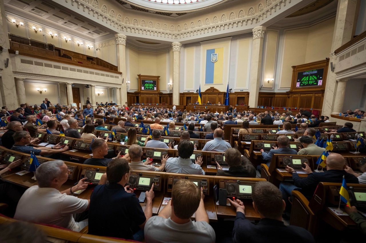 Ukrainian MPs sign motion to repeal law threatening Western support