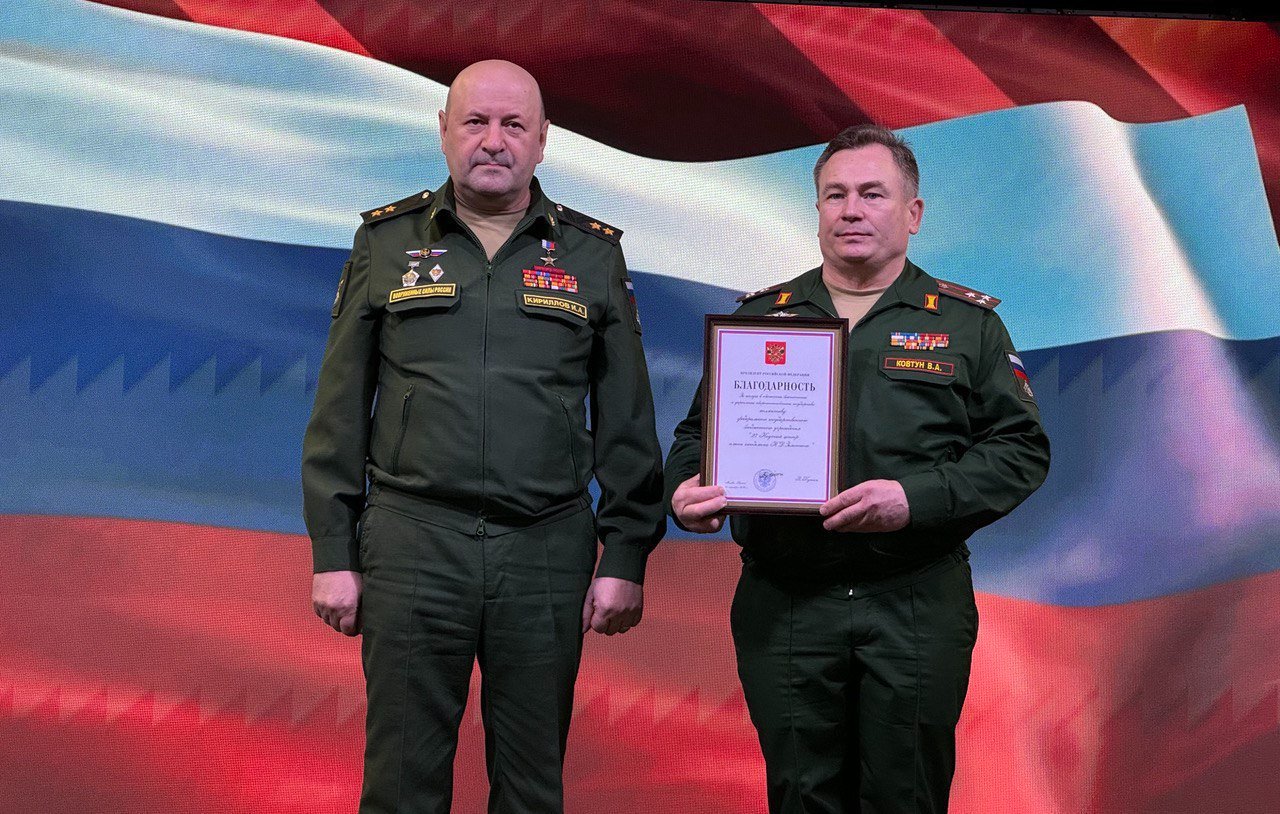 SBU claims responsibility for killing Russian chemical chief Igor Kirillov