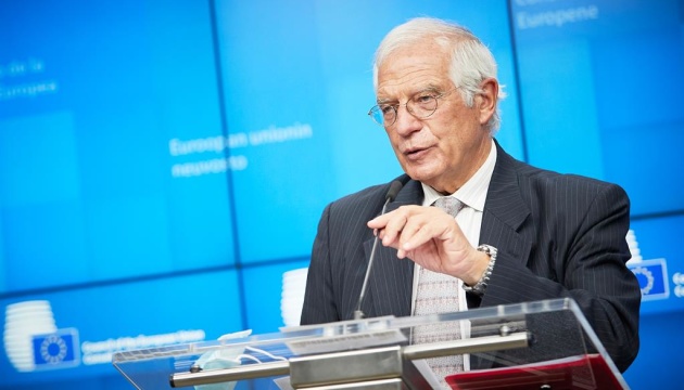 US Allows Ukraine to Strike Russia with 300km Missiles, Says Borrell