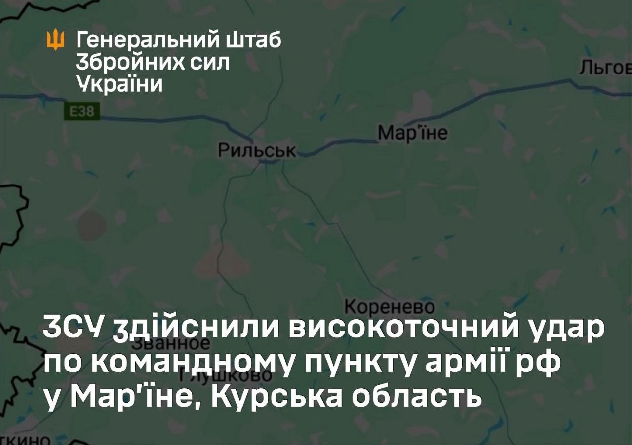 Ukrainian forces strike Russian command post in Marynivka