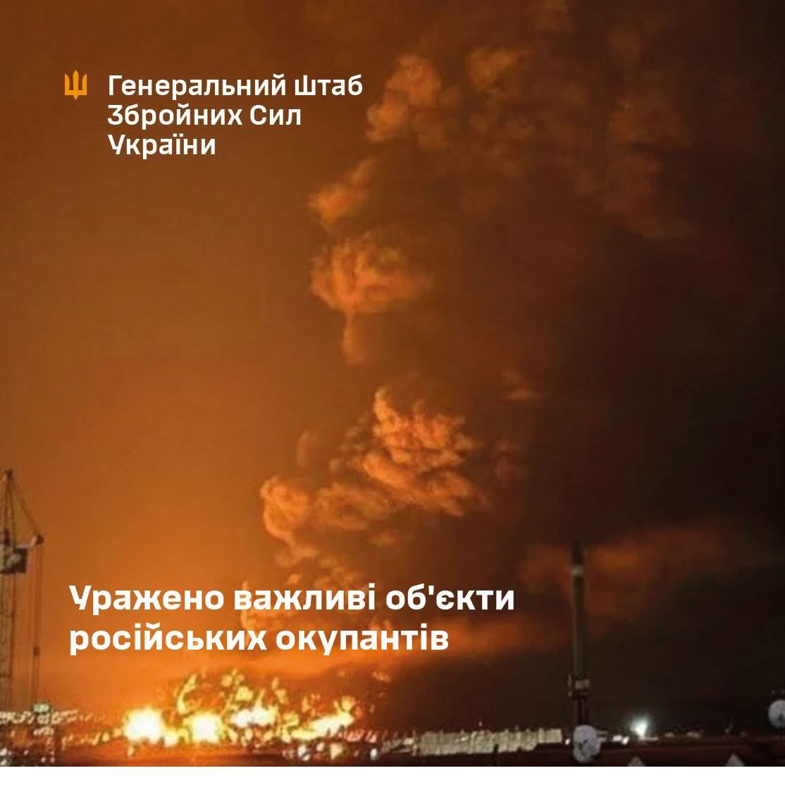 Second strike on Feodosia oil terminal: 16 tanks damaged