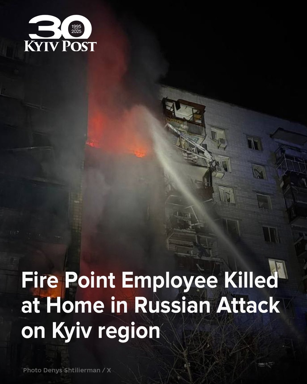 Fire Point employee killed in Vyshhorod attack