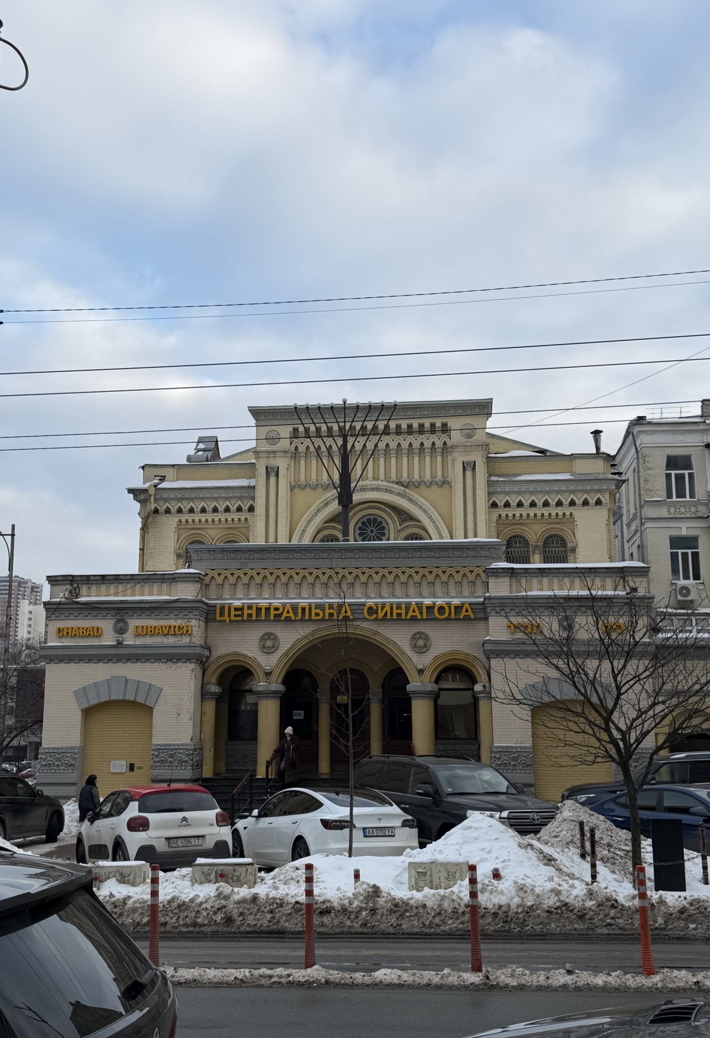 Synagogue à Kyiv sans sécurité visible