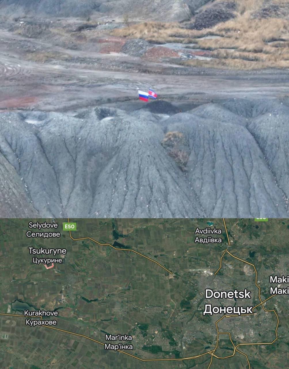 Russians raise DPRK flag next to Russian flag in Donetsk