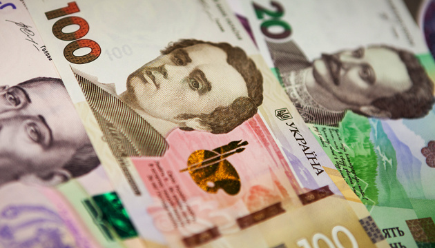 Ukrainians to receive grants up to 8 million UAH for business projects