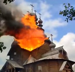 Zelensky: Russia does not belong in UNESCO due to shelling of Sviatohirsk Lavra