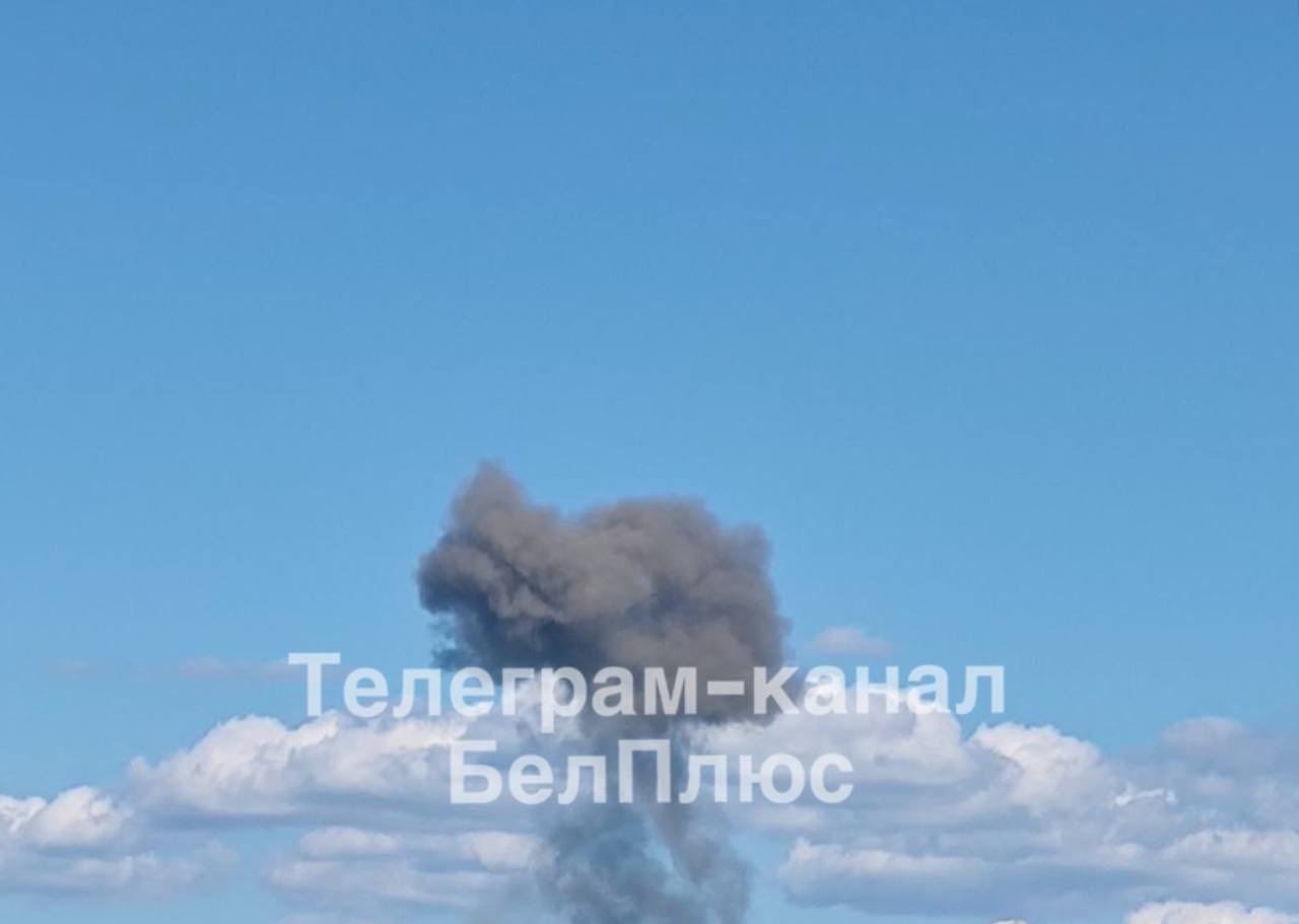 Explosion reported in Belgorod region, Russia