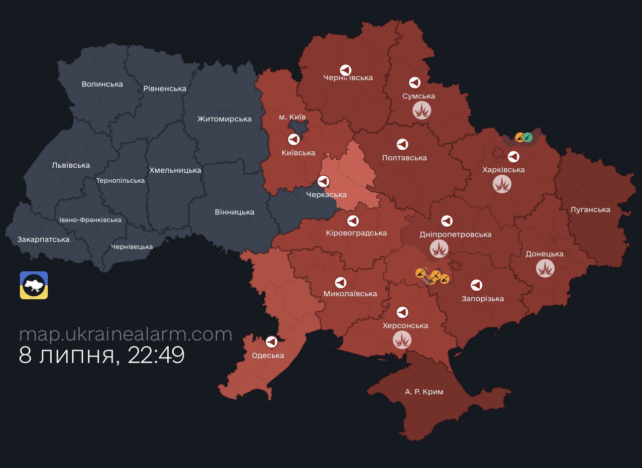 Russians again launch many Shahed kamikaze drones over Ukraine