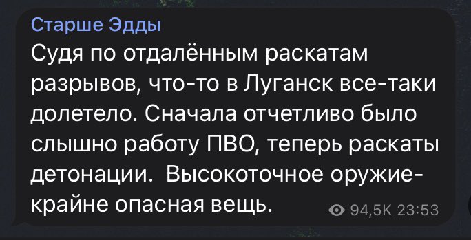 Evolution of Russian milbloggers on US weapons
