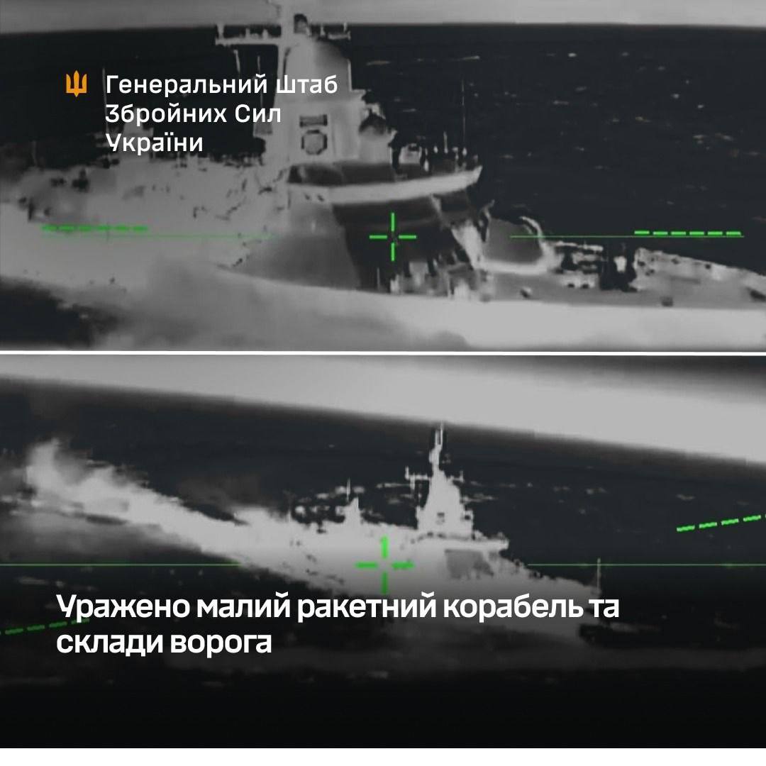 Ukraine strikes missile ship carrying Kalibrs in Dagestan