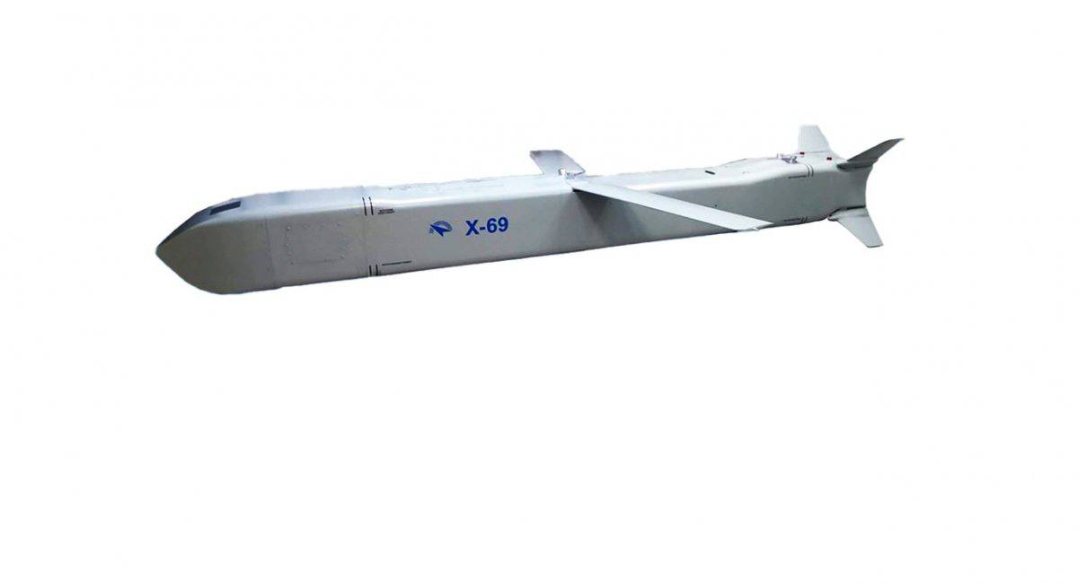 Russia used X-69 to attack Trypillia power plant