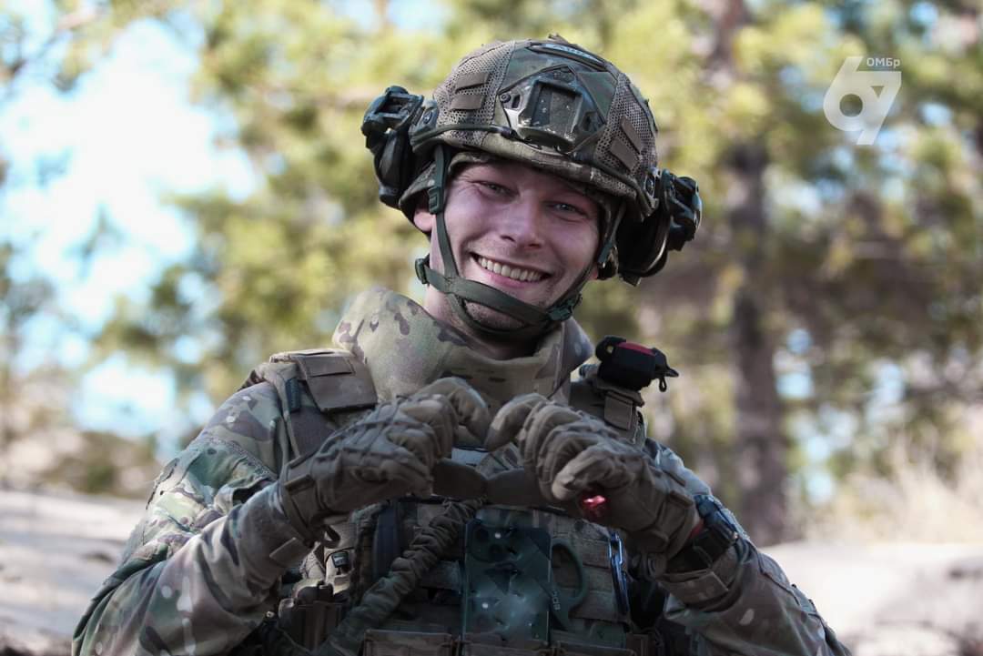 AFU Warriors: Fight, Strength, Confidence. Join the Brigade!