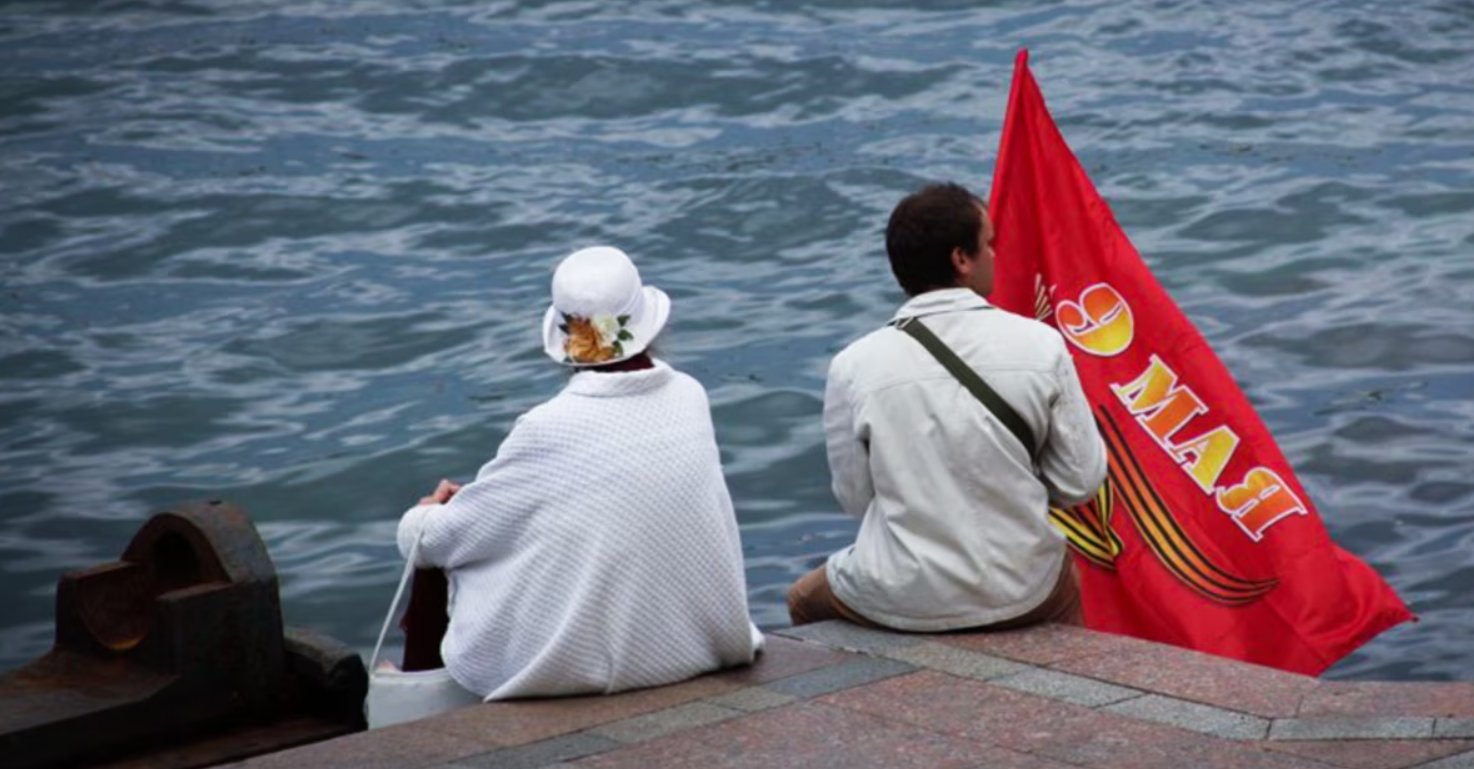 All mass events in Crimea canceled until May 9