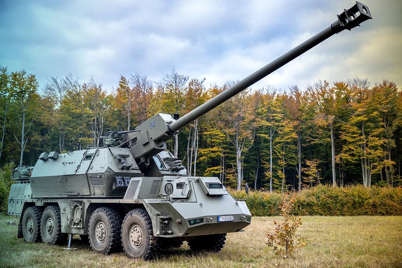 Germany updates military aid to Ukraine