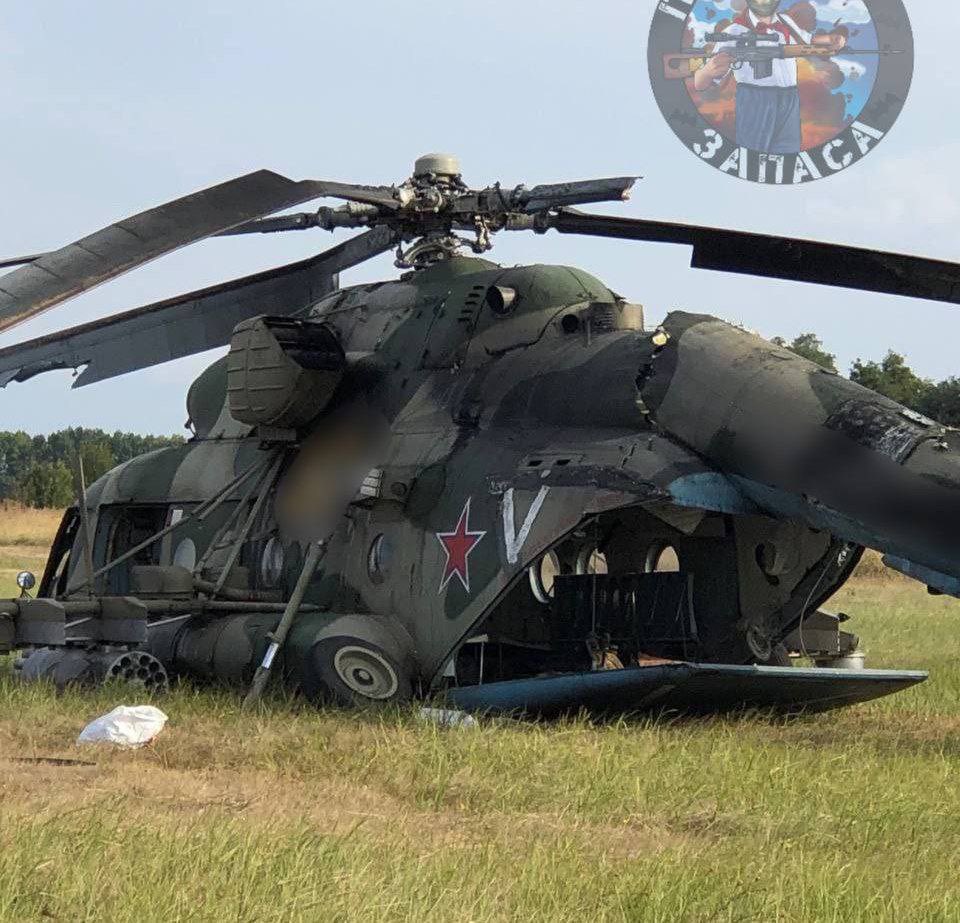 Russian Mi-8 helicopter shot down by heavy fire