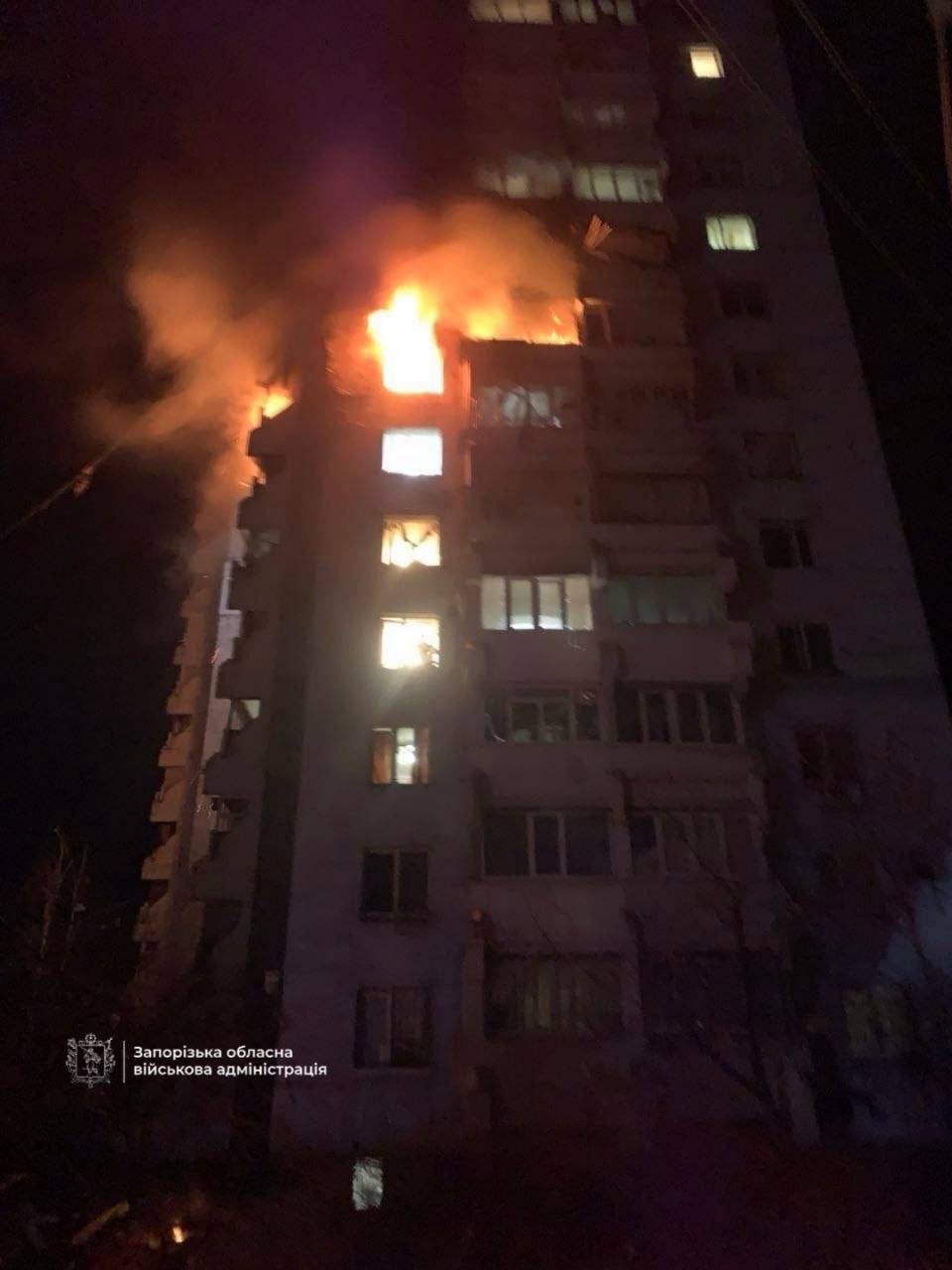 Zaporizhzhia: multi-story building ablaze after drone strike