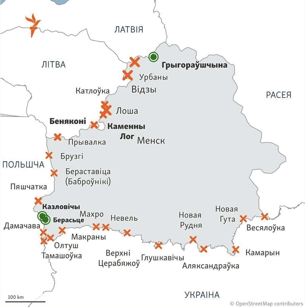 Belarus border crossings map after Lithuania closes border due to Lukashenka’s hybrid attack