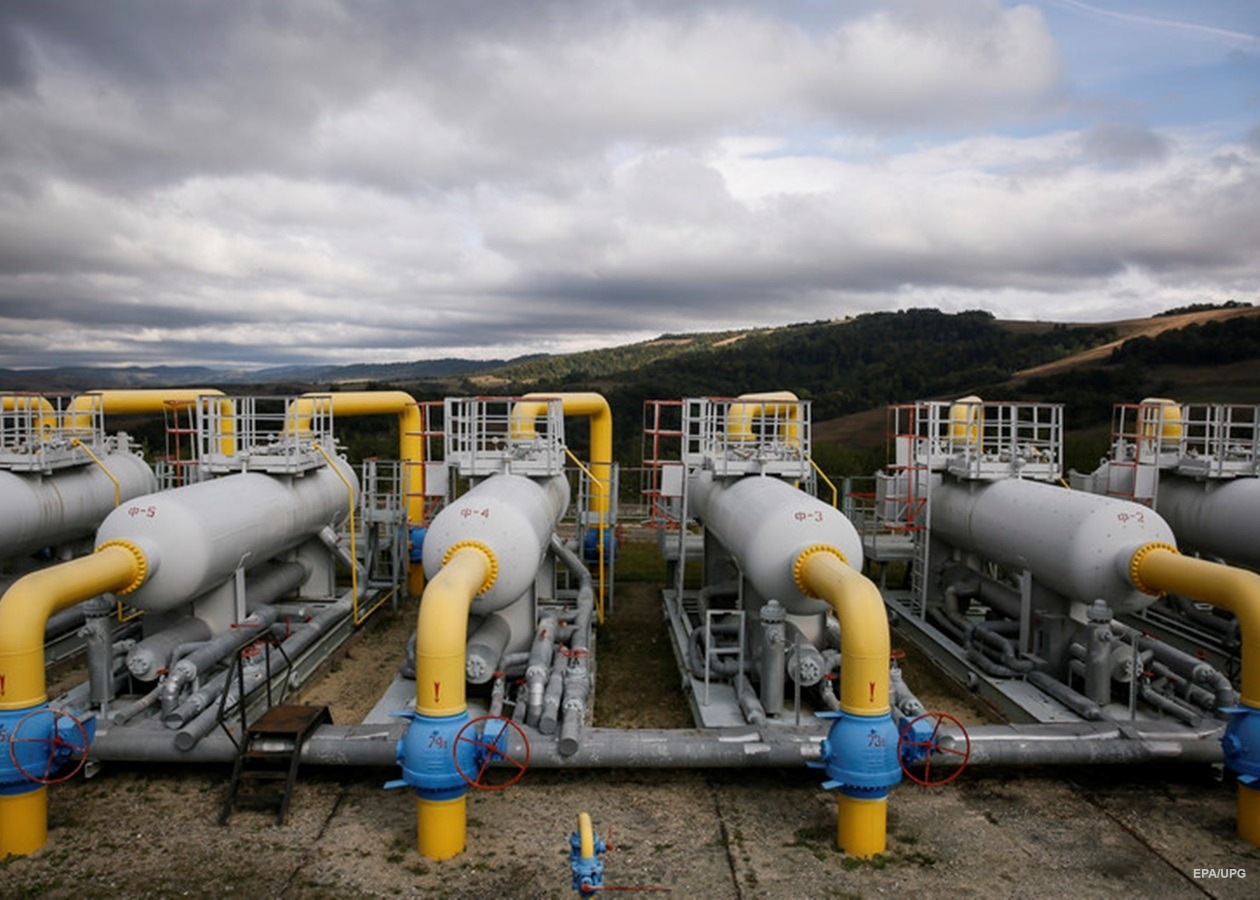 Slovak Government Cancels Meeting with Ukraine and EU on Gas Transit