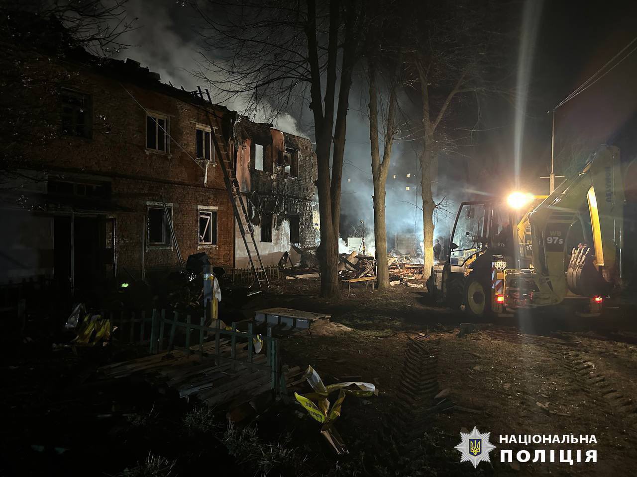 Russia attacks civilians in Kharkiv with drones
