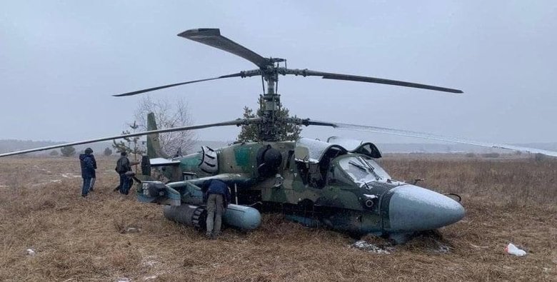 Enemy helicopter shot down in Bucha district