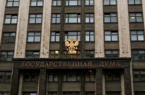 Russia threatens legal action over frozen assets loan to Ukraine