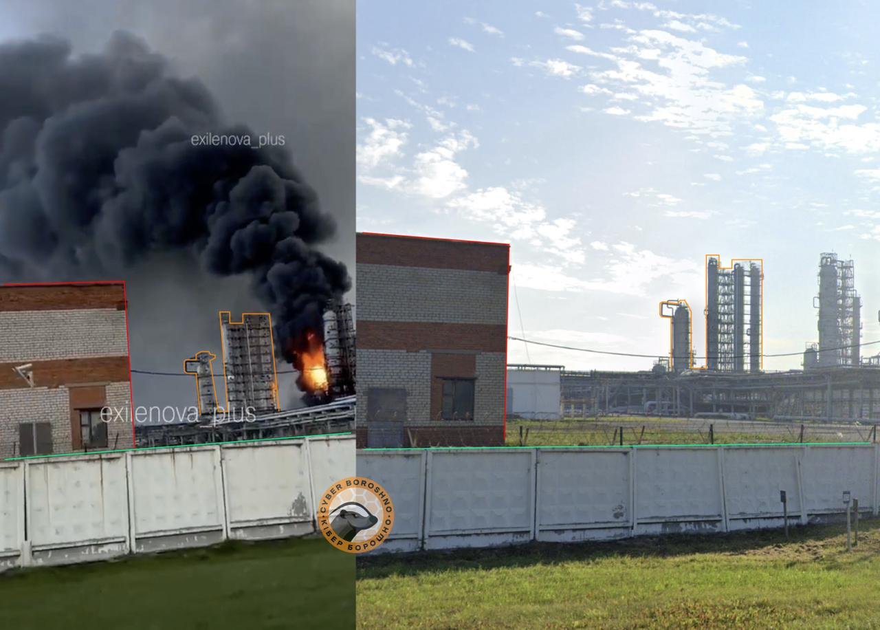 Ukrainian Drone Strikes Lukoil Perm Refinery Key Distillation Units