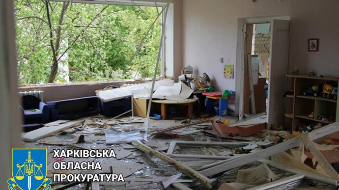 Kharkiv: 37 children killed, 108 injured in Russian aggression