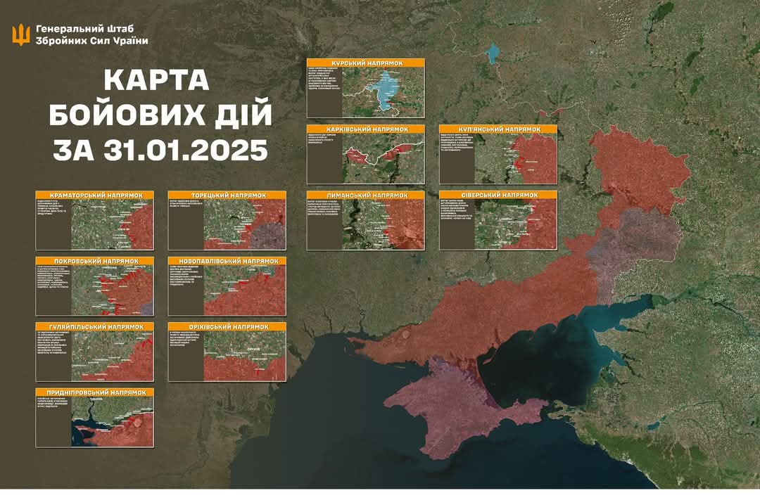 Operational information as of 08:00 01.02.2025 on Russian invasion
