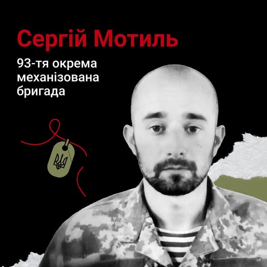 Honoring fallen Ukrainian soldiers who fought Russian invaders since Feb 2022