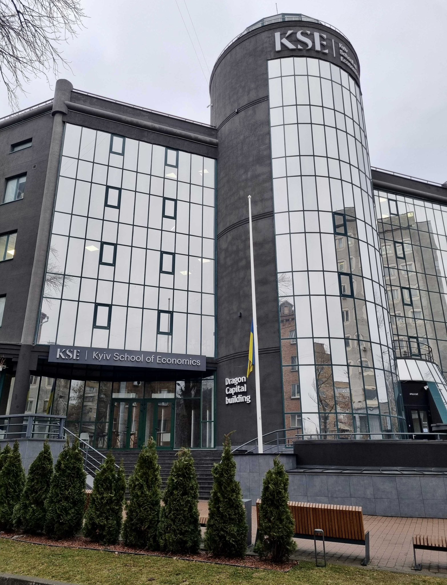 Ukrainian flag at KSE half-mast for Brovary tragedy