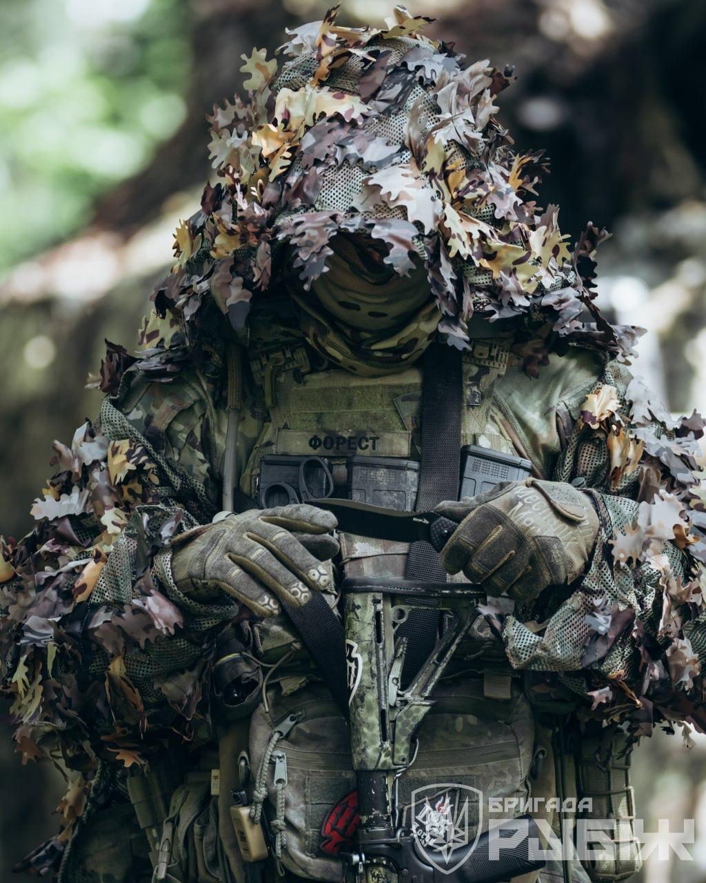 Ukrainian military camouflage gear maintenance
