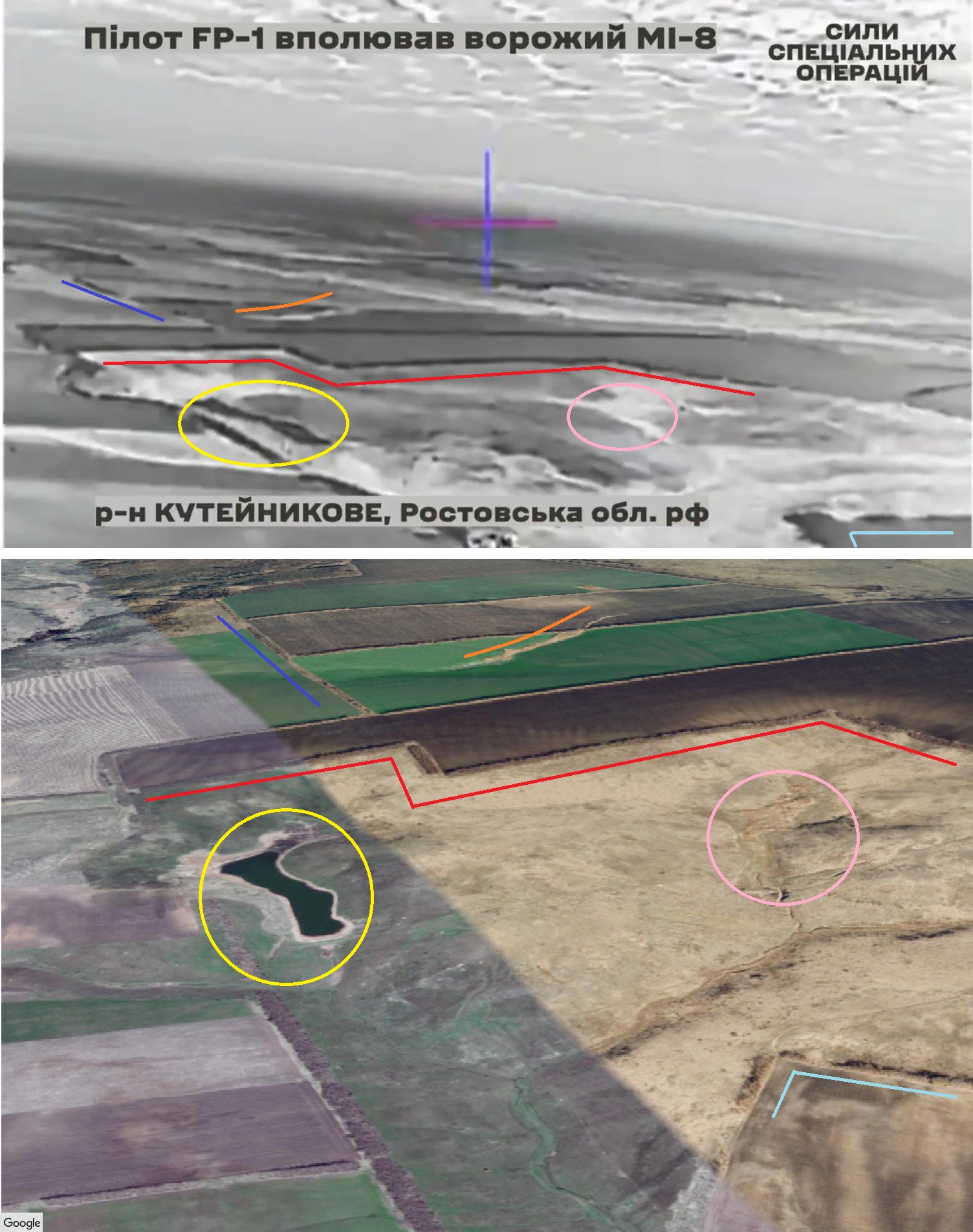 Russian Mi-28 helicopter targeted by Ukrainian FirePoint FP-1 drone