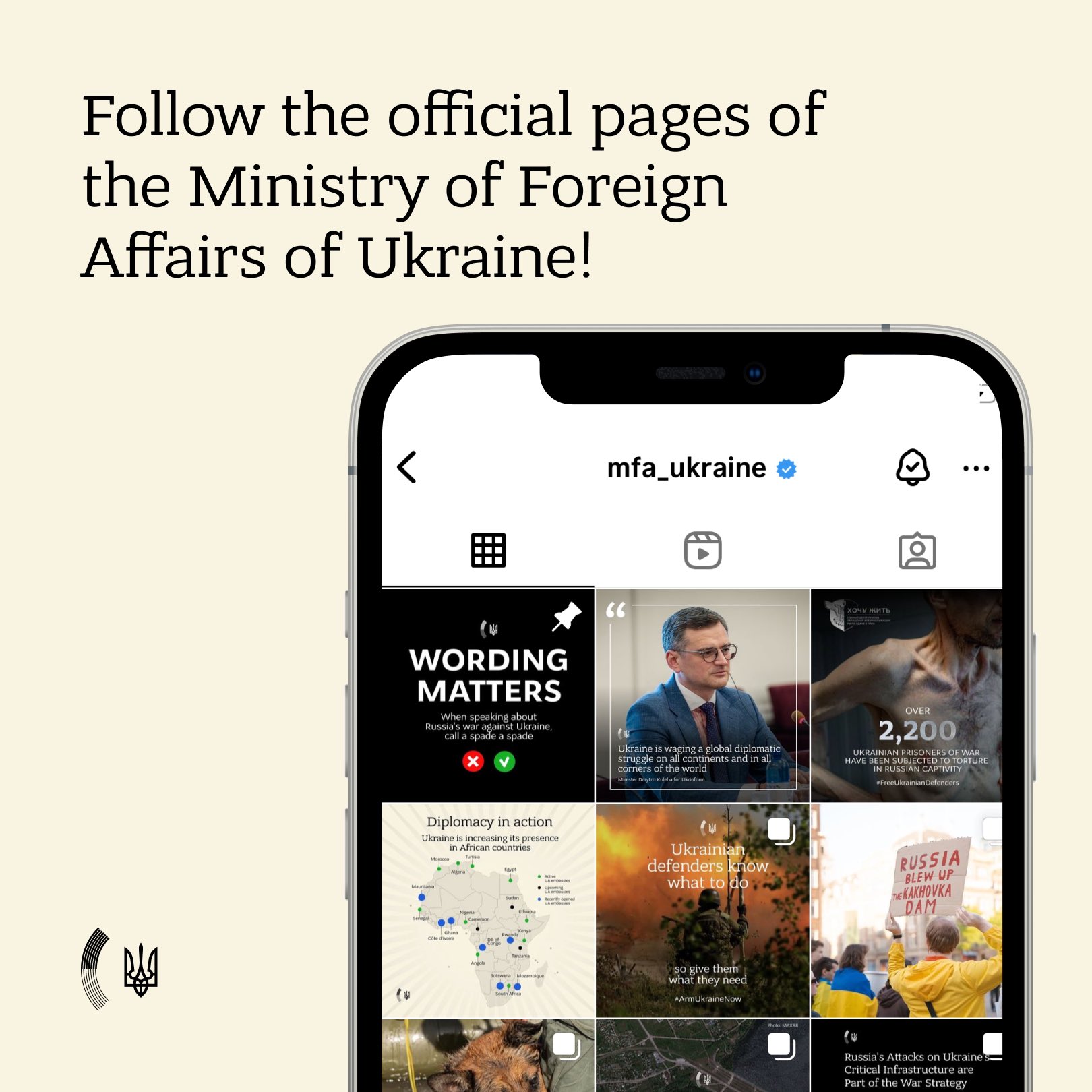 Follow MFA Ukraine on Instagram for wartime diplomacy updates