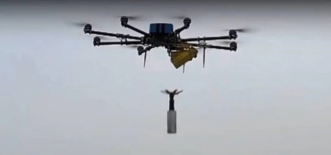 Aerorozvidka celebrates 8 years and its R18 drone
