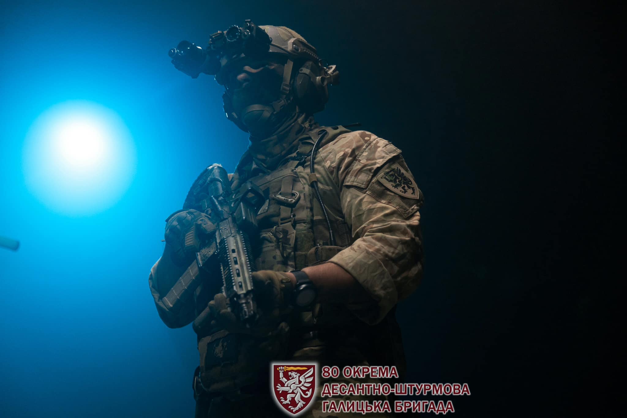 Elite scout paratrooper of the Hutsal Division