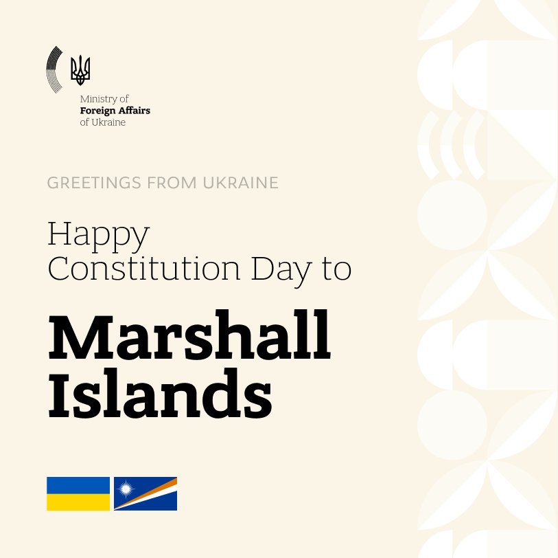 Ukraine congratulates Marshall Islands on Constitution Day