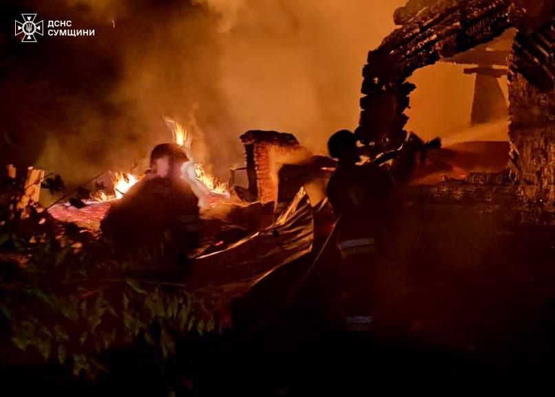 Fire after Russian attack in Sumy Oblast