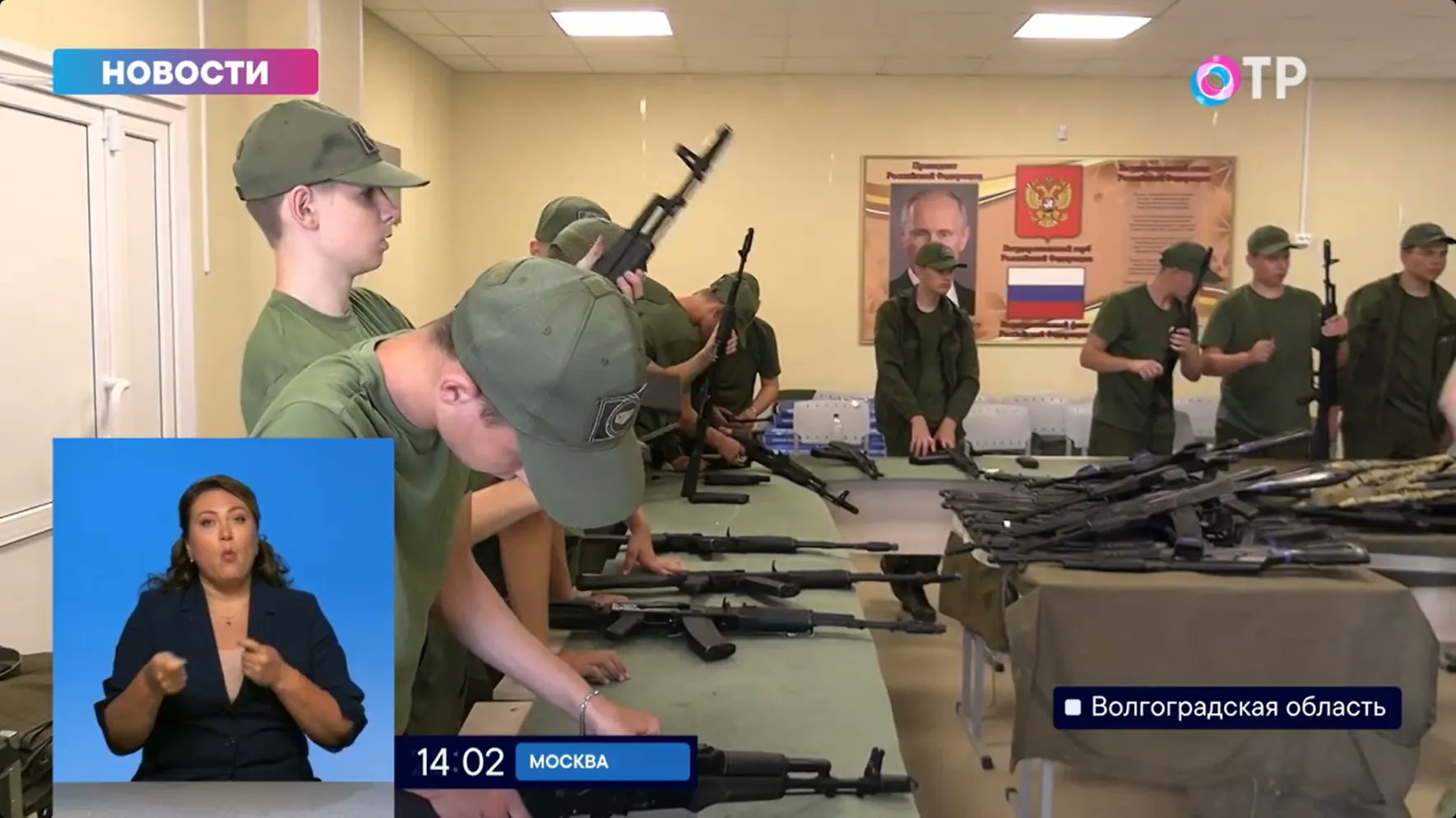Russia forces Ukrainian men from occupied territories to fight and die