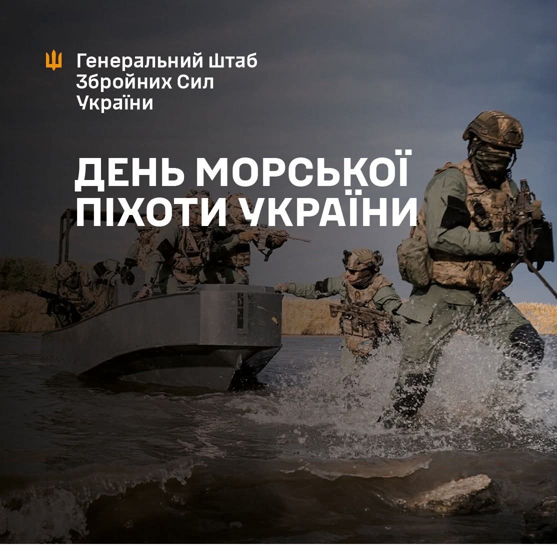 Lieutenant General Andriy Hnatov Congratulates Ukrainian Marines