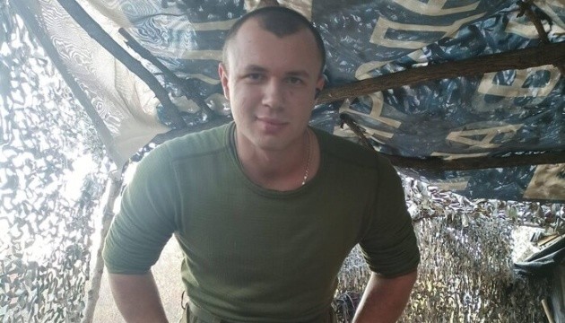 Ukrainian Hero of Henichesk Bridge