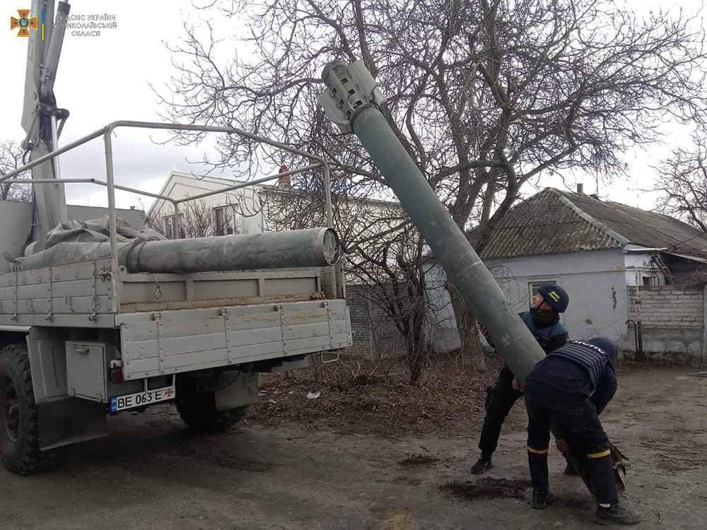 Russian shelling of Mykolaiv: 4 cassette elements, 10 rocket hulls removed